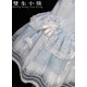 Twin Bears Lace Doll One Piece I(2nd Pre-Order/4 Colours/Full Payment Without Shipping)